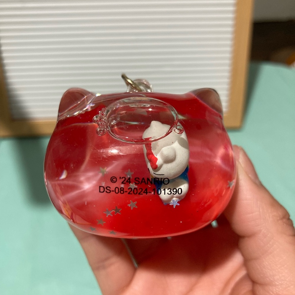 Keychain - Picture 4 of 8